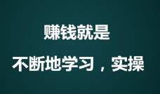 一款优秀的听书app软件，免费中最好的选择，没有之一！